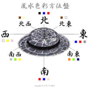 �����F�ʕ��ʔ�